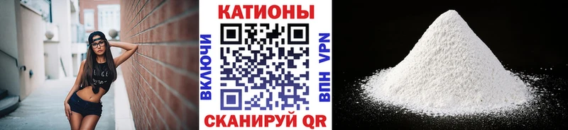 Купить наркотик аптеки Ахтубинск КОКАИН  Псилоцибиновые грибы  APVP  ГАШИШ  Меф  Каннабис 