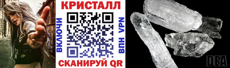 ссылка на мегу как войти  Ахтубинск  Amphetamine Розовый 