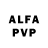 АМФЕТАМИН 97% Lilia .Nguyen
