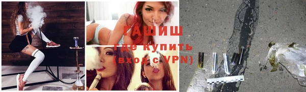 круглые Алексеевка