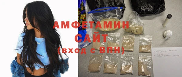 амф Алзамай