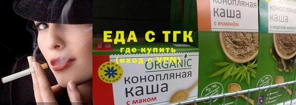 spice Алексин