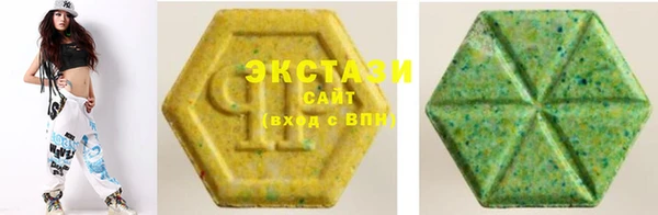круглые Алексеевка