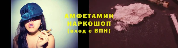 круглые Алексеевка