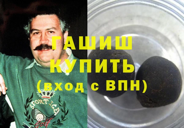 амф Алзамай