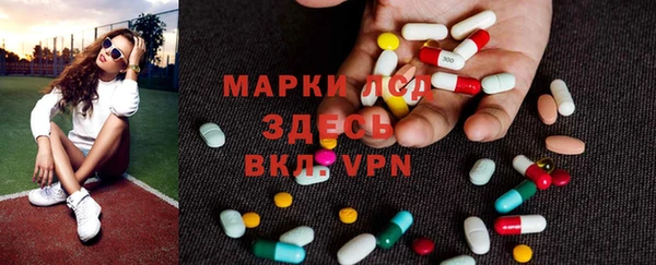spice Алексин