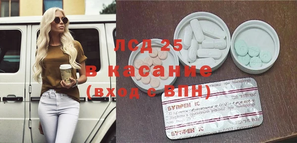 амф Алзамай