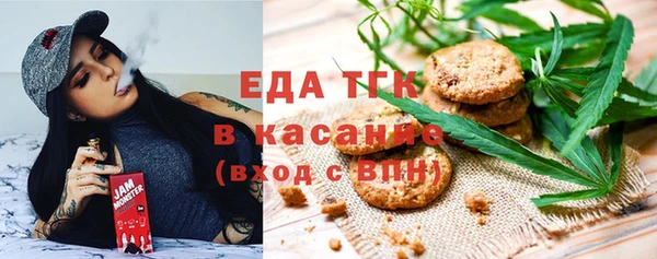 spice Алексин