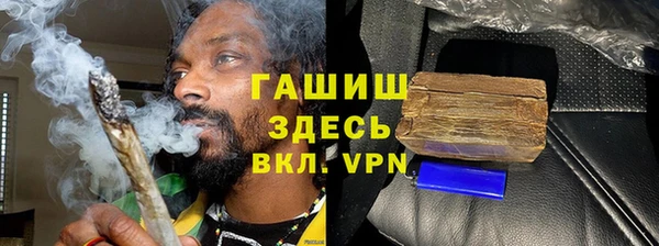 круглые Алексеевка