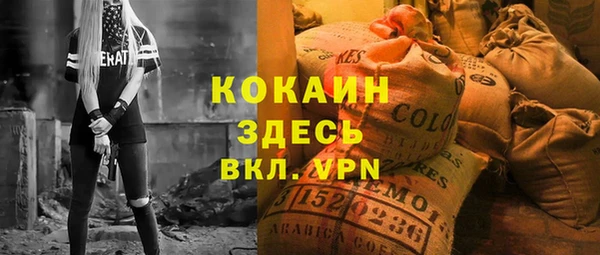 амф Алзамай