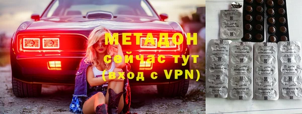 амф Алзамай
