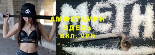 амф Алзамай