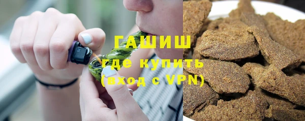 круглые Алексеевка