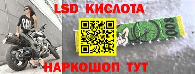 MDMA Волжск