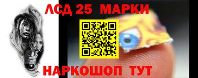 MDMA Волжск