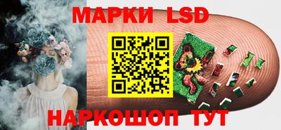 MDMA Волжск