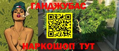 MDMA Волжск