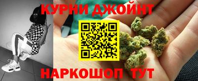 винт Волжский