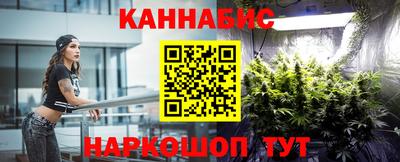 MDMA Волжск