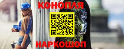 MDMA Волжск