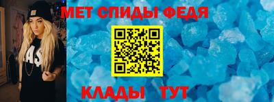 MDMA Волжск