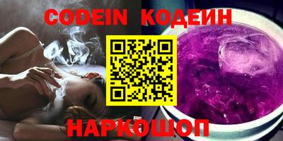 MDMA Волжск