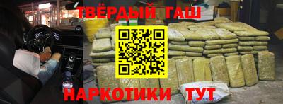 винт Волжский
