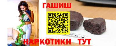 MDMA Волжск