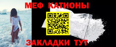 MDMA Волжск