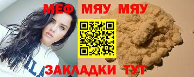 MDMA Волжск